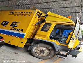 貴陽工程搶險(xiǎn)警示燈維修售后-貴陽城管警示燈維修售后服務(wù)-貴州眾熠電子科技有限公司